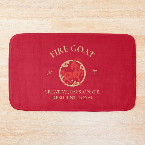 Item preview, Year Of The Goat 2027 火羊 Chinese Lunar New Year Chinese Zodiac designed and sold by GraTEEtude.