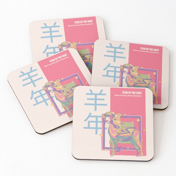 Item preview, Year Of The Goat 羊年 2027 Chinese Lunar New Year Chinese Zodiac designed and sold by GraTEEtude.