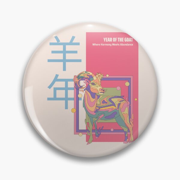 Item preview, Year Of The Goat 羊年 2027 Chinese Lunar New Year Chinese Zodiac designed and sold by GraTEEtude.