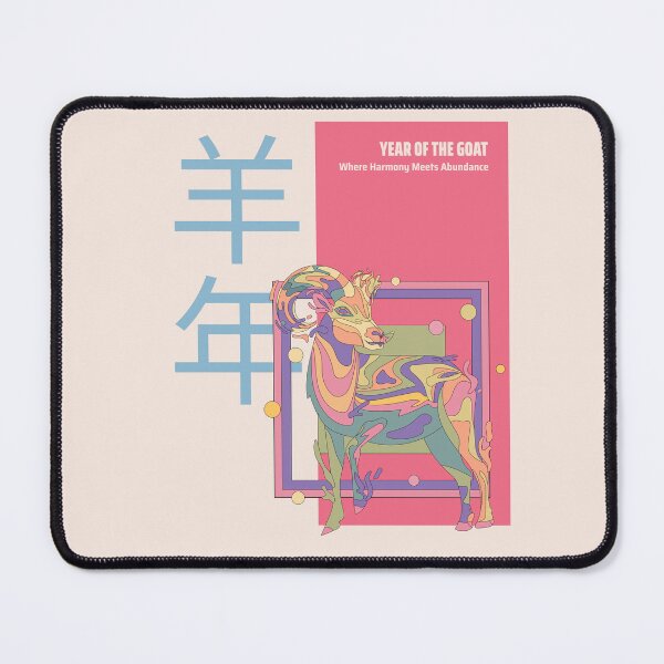 Item preview, Year Of The Goat 羊年 2027 Chinese Lunar New Year Chinese Zodiac designed and sold by GraTEEtude.