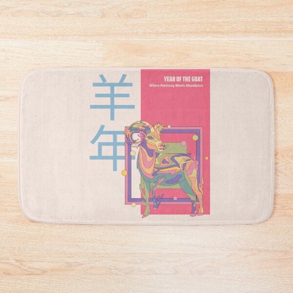Item preview, Year Of The Goat 羊年 2027 Chinese Lunar New Year Chinese Zodiac designed and sold by GraTEEtude.