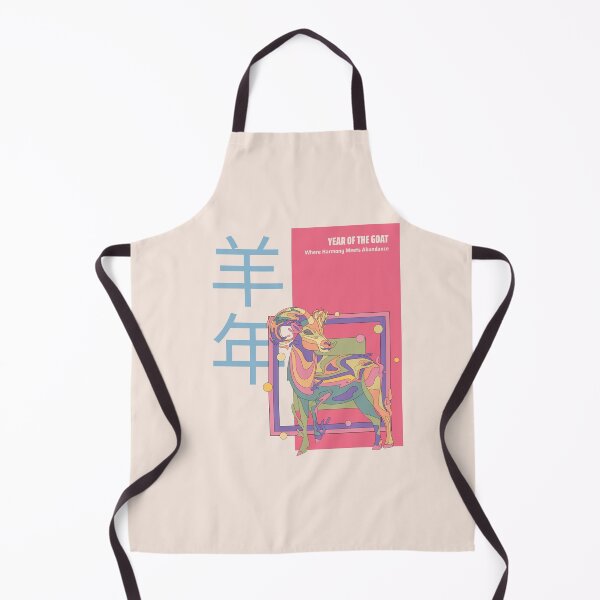 Item preview, Year Of The Goat 羊年 2027 Chinese Lunar New Year Chinese Zodiac designed and sold by GraTEEtude.