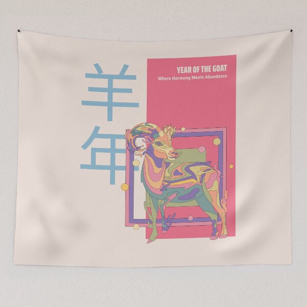 Item preview, Year Of The Goat 羊年 2027 Chinese Lunar New Year Chinese Zodiac designed and sold by GraTEEtude.