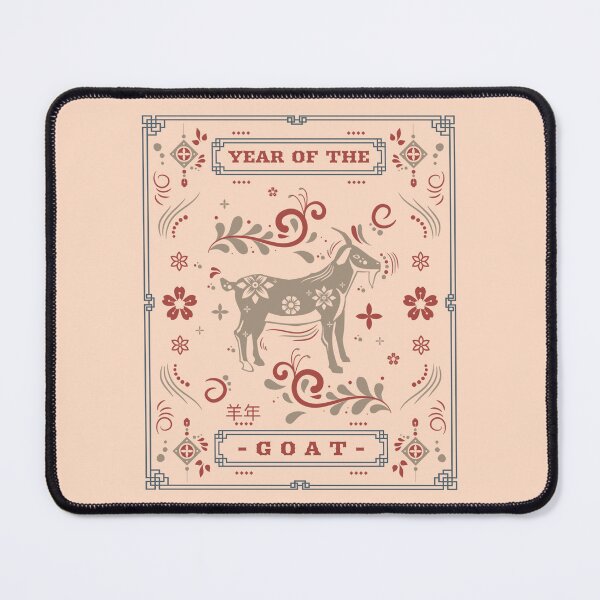 Item preview, Year Of The Goat 2027 羊年 Chinese Lunar New Year Chinese Zodiac designed and sold by GraTEEtude.