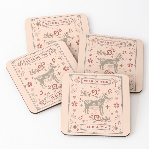 Item preview, Year Of The Goat 2027 羊年 Chinese Lunar New Year Chinese Zodiac designed and sold by GraTEEtude.