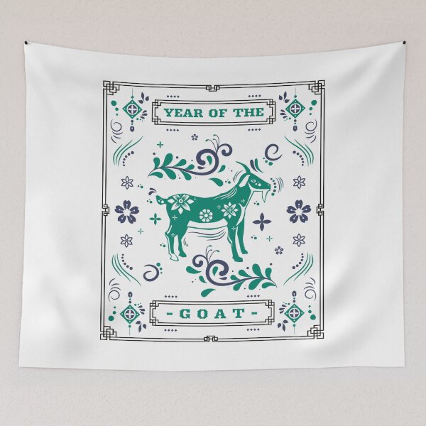 Item preview, Year Of The Goat 2027 羊年 Chinese Lunar New Year Chinese Zodiac designed and sold by GraTEEtude.