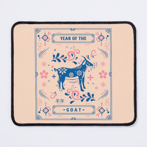 Item preview, 羊年 Year Of The Goat 2027 Chinese Lunar New Year Chinese Zodiac designed and sold by GraTEEtude.