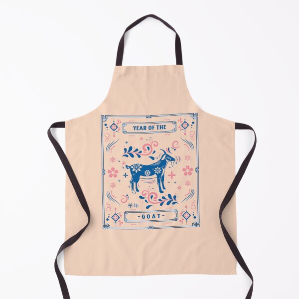 Item preview, 羊年 Year Of The Goat 2027 Chinese Lunar New Year Chinese Zodiac designed and sold by GraTEEtude.