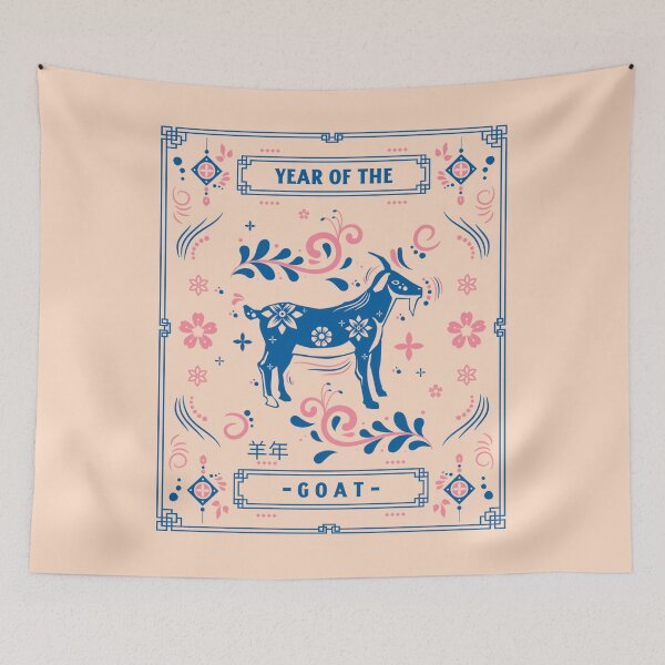 Item preview, 羊年 Year Of The Goat 2027 Chinese Lunar New Year Chinese Zodiac designed and sold by GraTEEtude.
