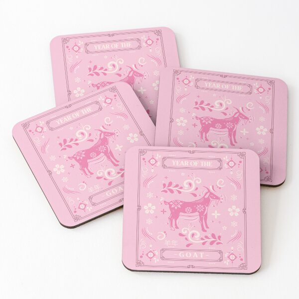 Item preview, 2027 Year Of The Goat 羊年 Chinese Zodiac Chinese Lunar New Year designed and sold by GraTEEtude.