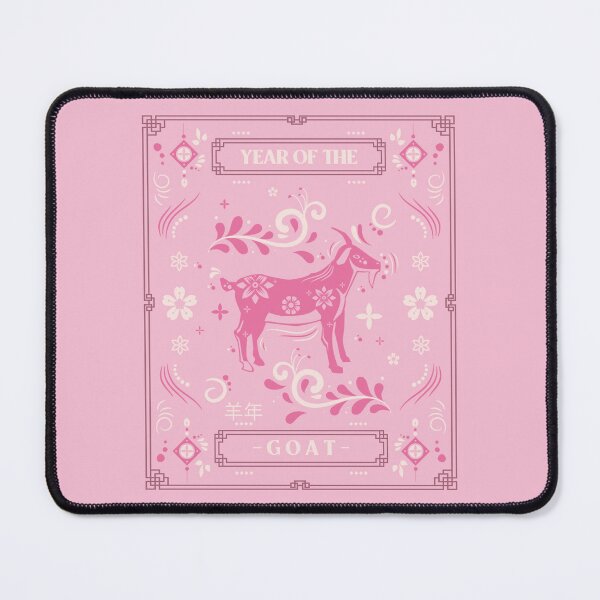 Item preview, 2027 Year Of The Goat 羊年 Chinese Zodiac Chinese Lunar New Year designed and sold by GraTEEtude.