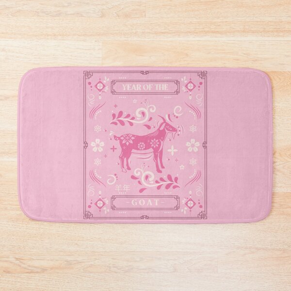 Item preview, 2027 Year Of The Goat 羊年 Chinese Zodiac Chinese Lunar New Year designed and sold by GraTEEtude.