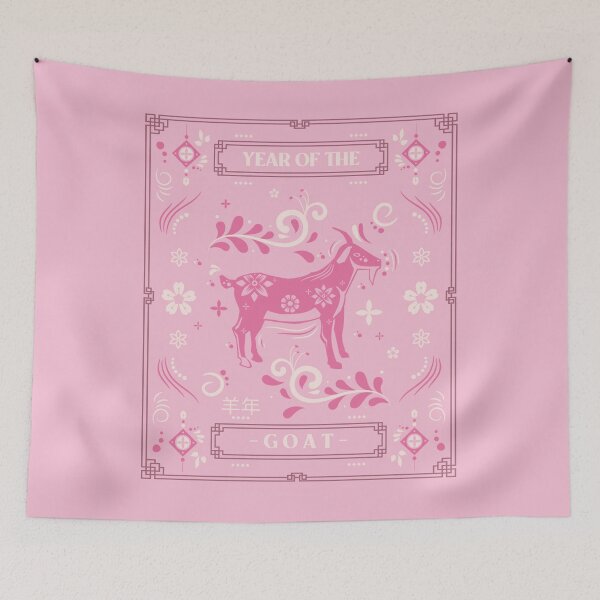 Item preview, 2027 Year Of The Goat 羊年 Chinese Zodiac Chinese Lunar New Year designed and sold by GraTEEtude.