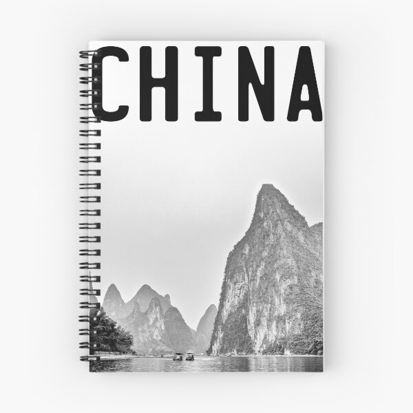 Item preview, China, Guangxi designed and sold by John Seaton Callahan.