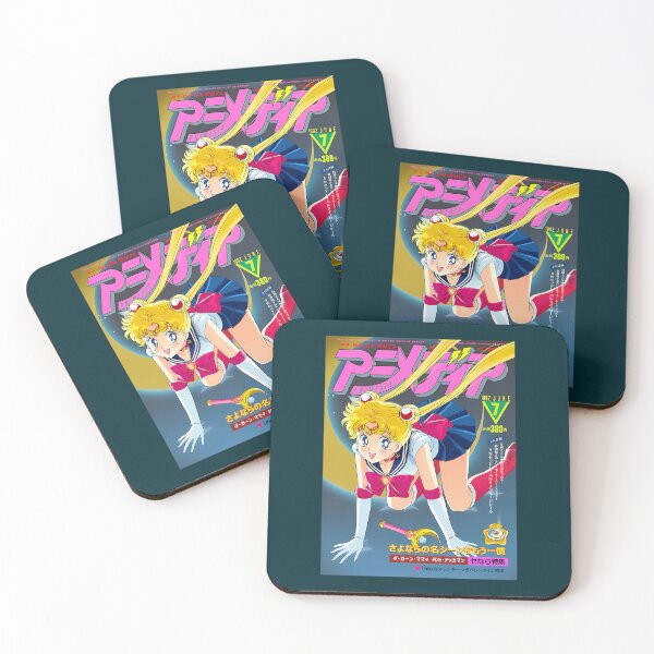 Item preview, 31 Starry Sky Make Up - Animedia Magazine Cover designed and sold by pureLinen.