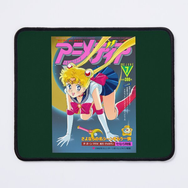 Item preview, 31 Starry Sky Make Up - Animedia Magazine Cover designed and sold by pureLinen.
