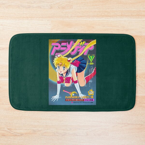 Item preview, 31 Starry Sky Make Up - Animedia Magazine Cover designed and sold by pureLinen.