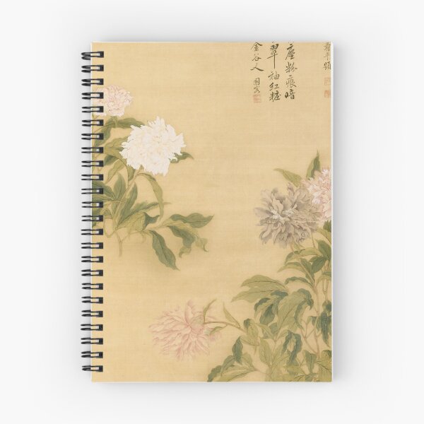 Item preview, Herbaceous Peony designed and sold by Paper & Pine .