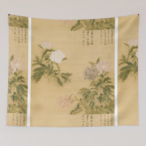 Item preview, Herbaceous Peony designed and sold by Paper & Pine .