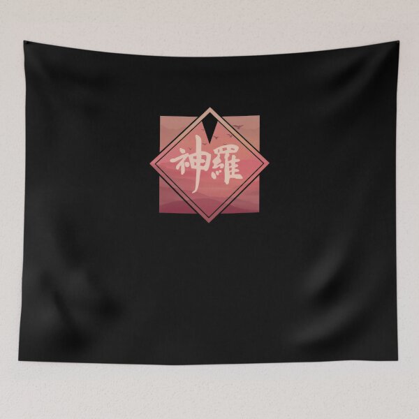 Item preview, Shinra Electric Power Company #152 designed and sold by triglavis-art.