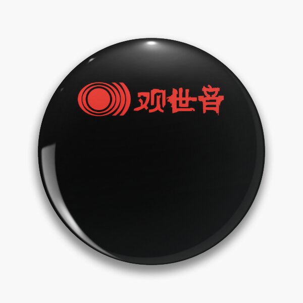 Item preview, Sunn O Kannon designed and sold by love world.