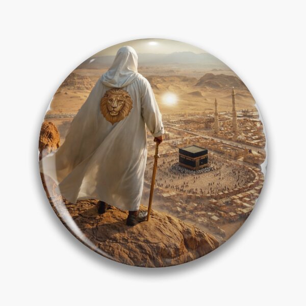 Artikelvorschau, Mystischer Reisender wacht über Mekka entworfen und verkauft von Farheen786.