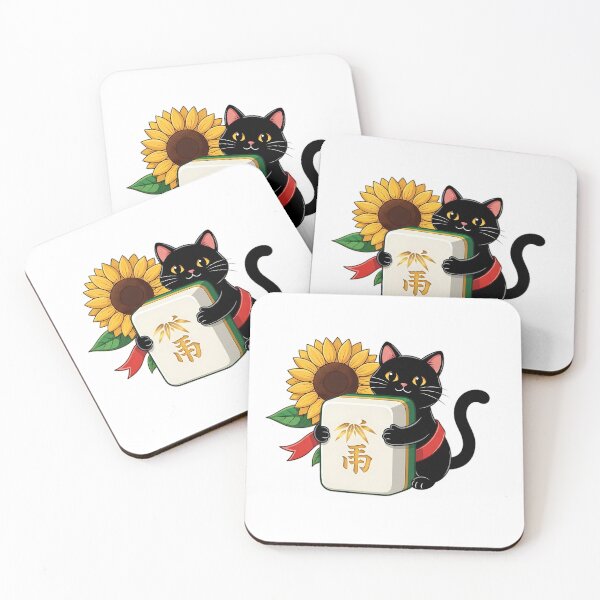 Item preview, Lucky Jade Tile Cat designed and sold by pumsquare.