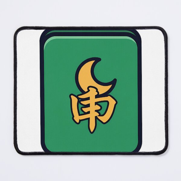 Item preview, Green Dragon Moon Tile designed and sold by pumsquare.