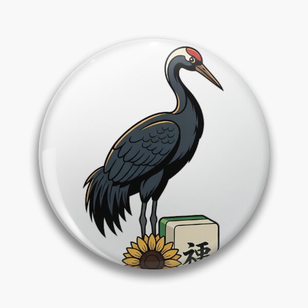 Item preview, Sunflower Game Night Crane designed and sold by pumsquare.