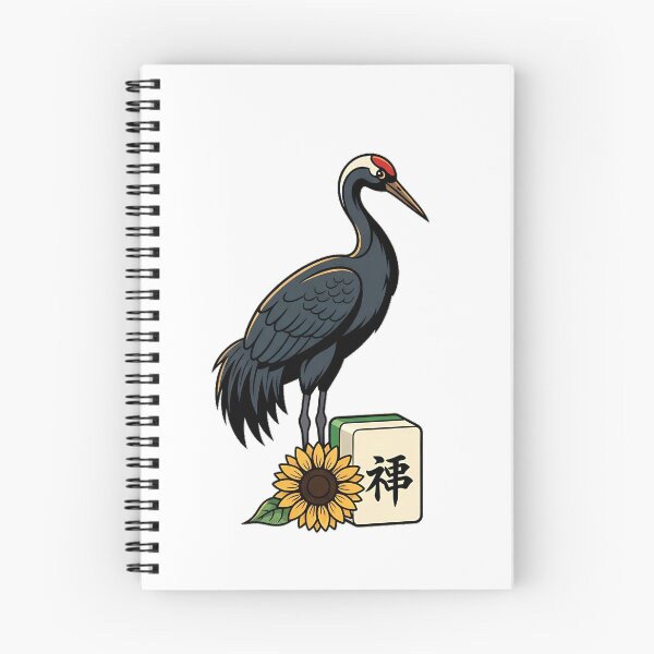Item preview, Sunflower Game Night Crane designed and sold by pumsquare.