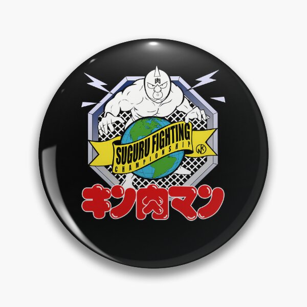 Item preview, Suguru Fighting Championship designed and sold by andreishawty.