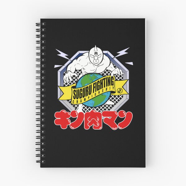 Item preview, Suguru Fighting Championship designed and sold by andreishawty.