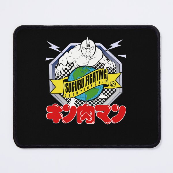 Item preview, Suguru Fighting Championship designed and sold by andreishawty.
