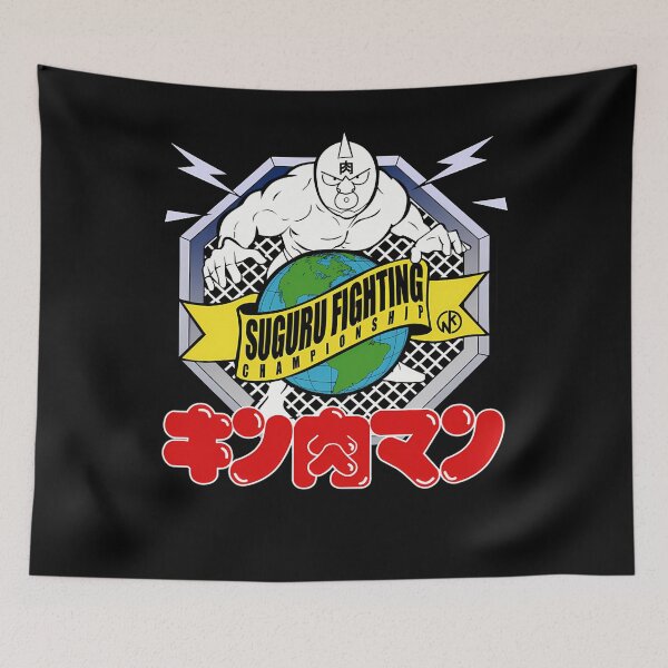 Item preview, Suguru Fighting Championship designed and sold by andreishawty.