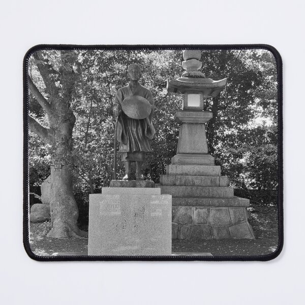 Item preview, Statue of Japanese poet Matsuo Basho designed and sold by Susan4Travel.