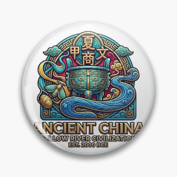 Item preview, ANCIENT CHINA designed and sold by likbatonboot.