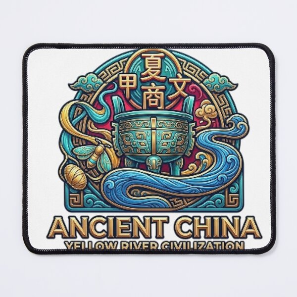 Item preview, ANCIENT CHINA designed and sold by likbatonboot.