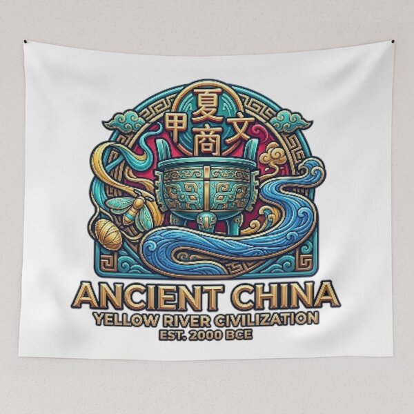 Item preview, ANCIENT CHINA designed and sold by likbatonboot.