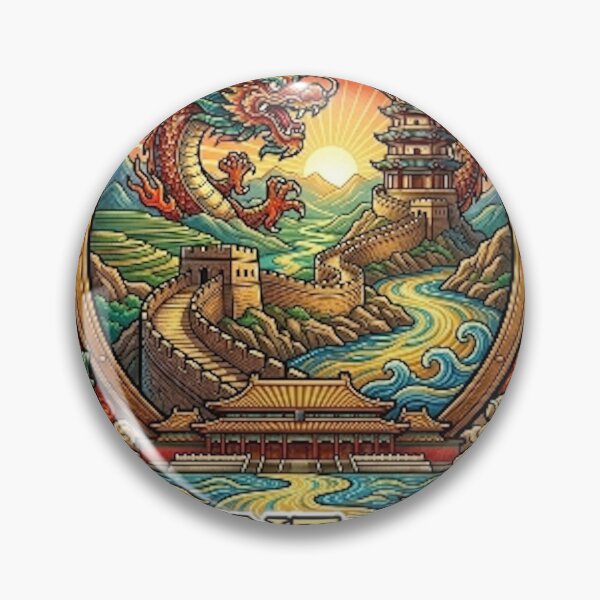 Item preview, ANCIENT CHINA designed and sold by likbatonboot.