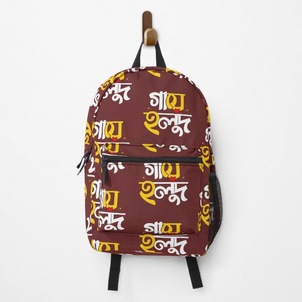 Item preview, Gaye Holud Bengali Wedding Haldi Ceremony Sticker designed and sold by SouravDesigns.