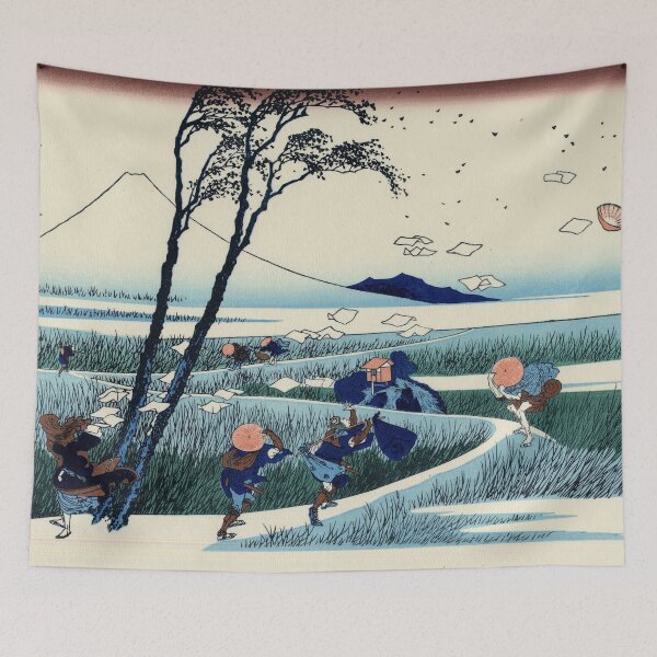Artikelvorschau, Ejiri in Suruga Provinz - Katsushika Hokusai entworfen und verkauft von themasters.