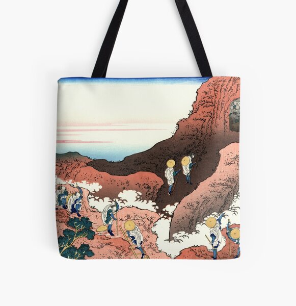 Item preview, Climbing on Fuji - Katsushika Hokusai designed and sold by themasters.