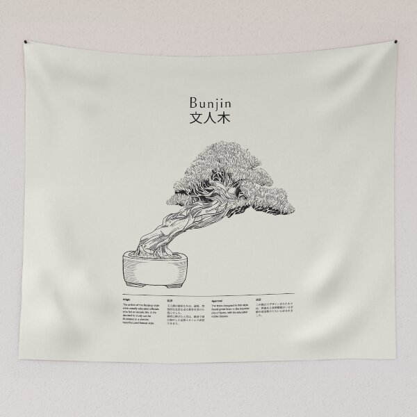 Item preview, Bonsai tree Bunjin with Japanese writing designed and sold by KriegerTJ.