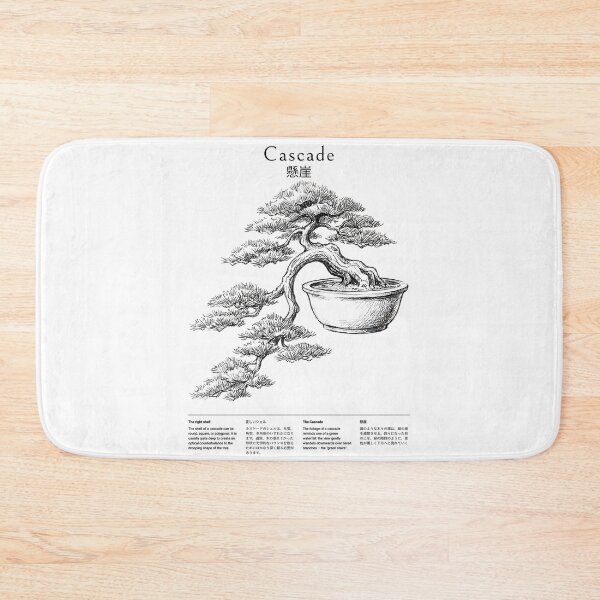 Item preview, Bonsai tree Cascade with Japanese lettering designed and sold by KriegerTJ.