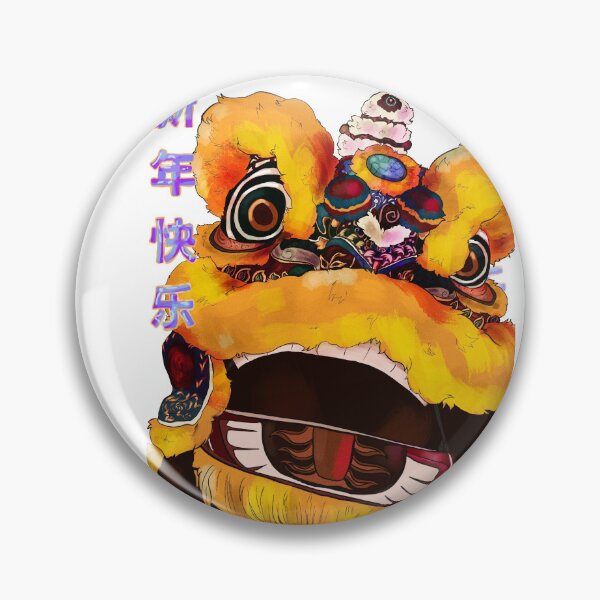 Item preview, Chinese New Year Dragon designed and sold by RedSkiesDesigns.