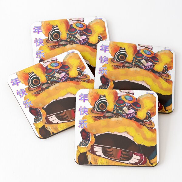 Item preview, Chinese New Year Dragon designed and sold by RedSkiesDesigns.