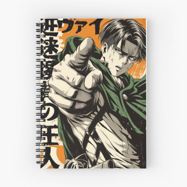 Artikelvorschau, Levi Ackerman Rekrutierungsplakat entworfen und verkauft von AnimeArsenalPrints.