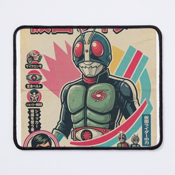 Item preview, Japanese Tokusatsu Hero Helmet Kamen Rider Retro Art T-Shirt designed and sold by zumerdiego.