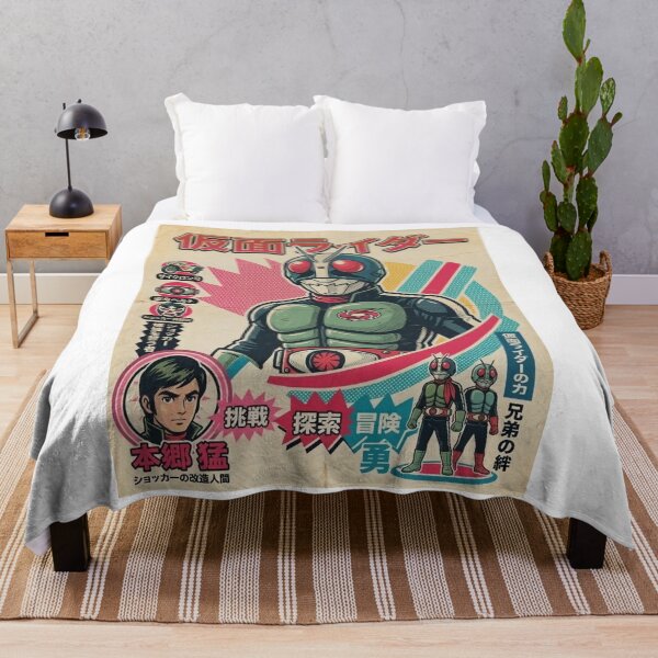 Item preview, Japanese Tokusatsu Hero Helmet Kamen Rider Retro Art T-Shirt designed and sold by zumerdiego.