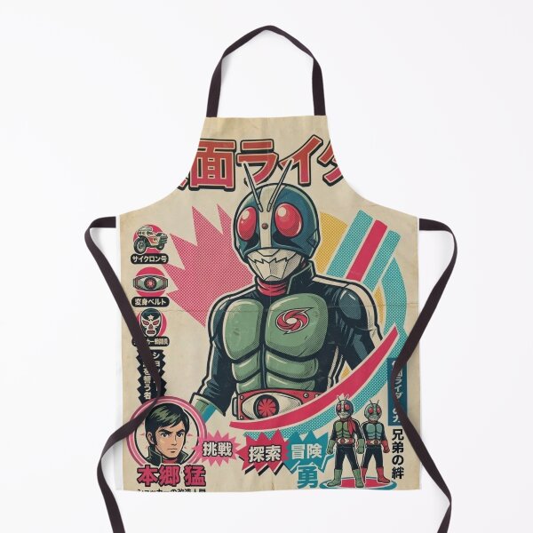 Item preview, Japanese Tokusatsu Hero Helmet Kamen Rider Retro Art T-Shirt designed and sold by zumerdiego.